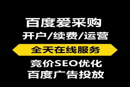 代理开户操作步骤详解案例