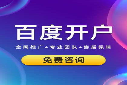 朋友圈信息流深度解析：成功案例背后的策略
