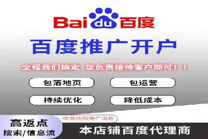 案例分析：信息流平台在医疗健康领域的应用
