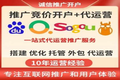 百度信息流广告的投放策略及某行业具体应用案例